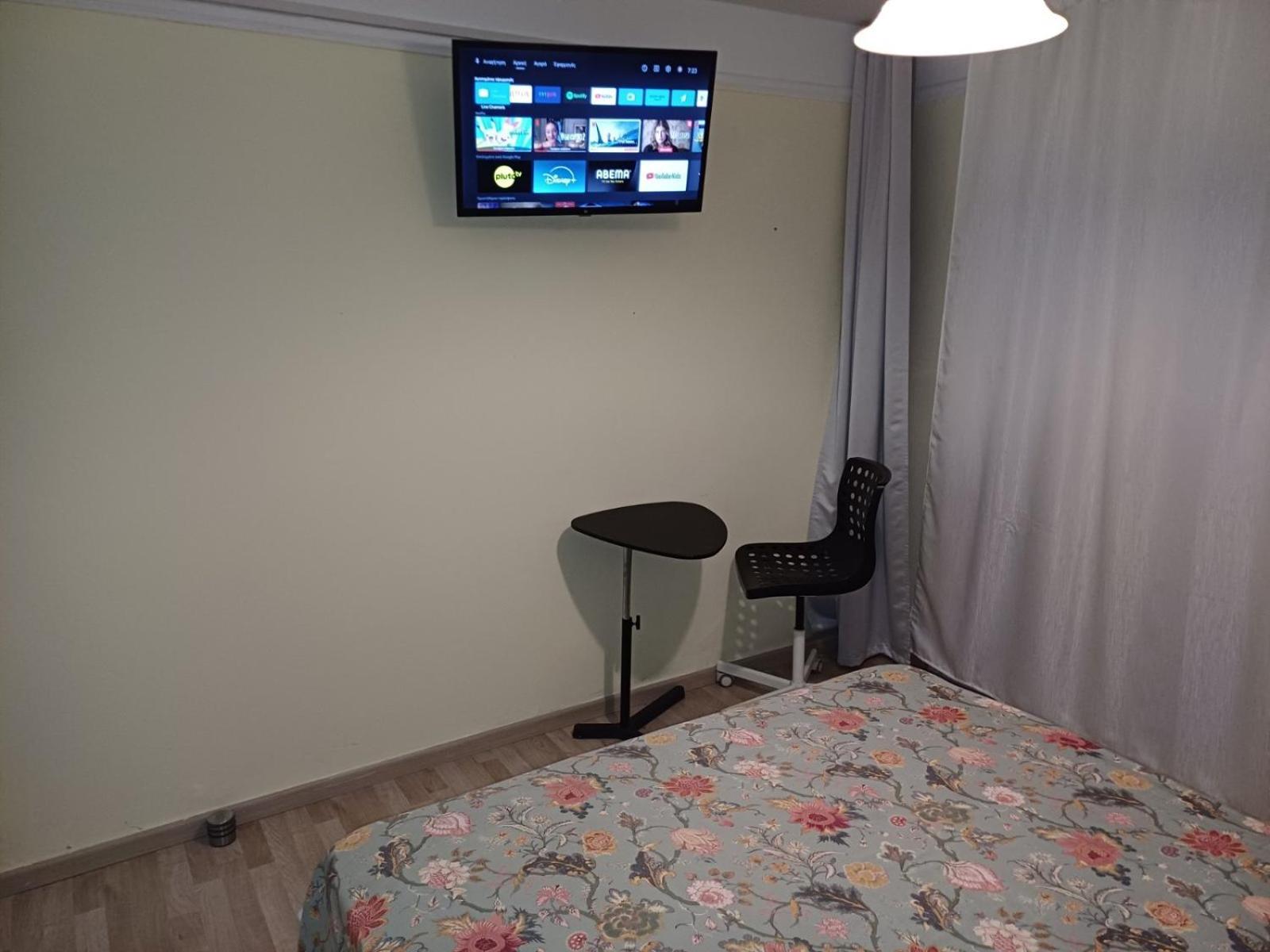 Apartment Estia Olympou 136
